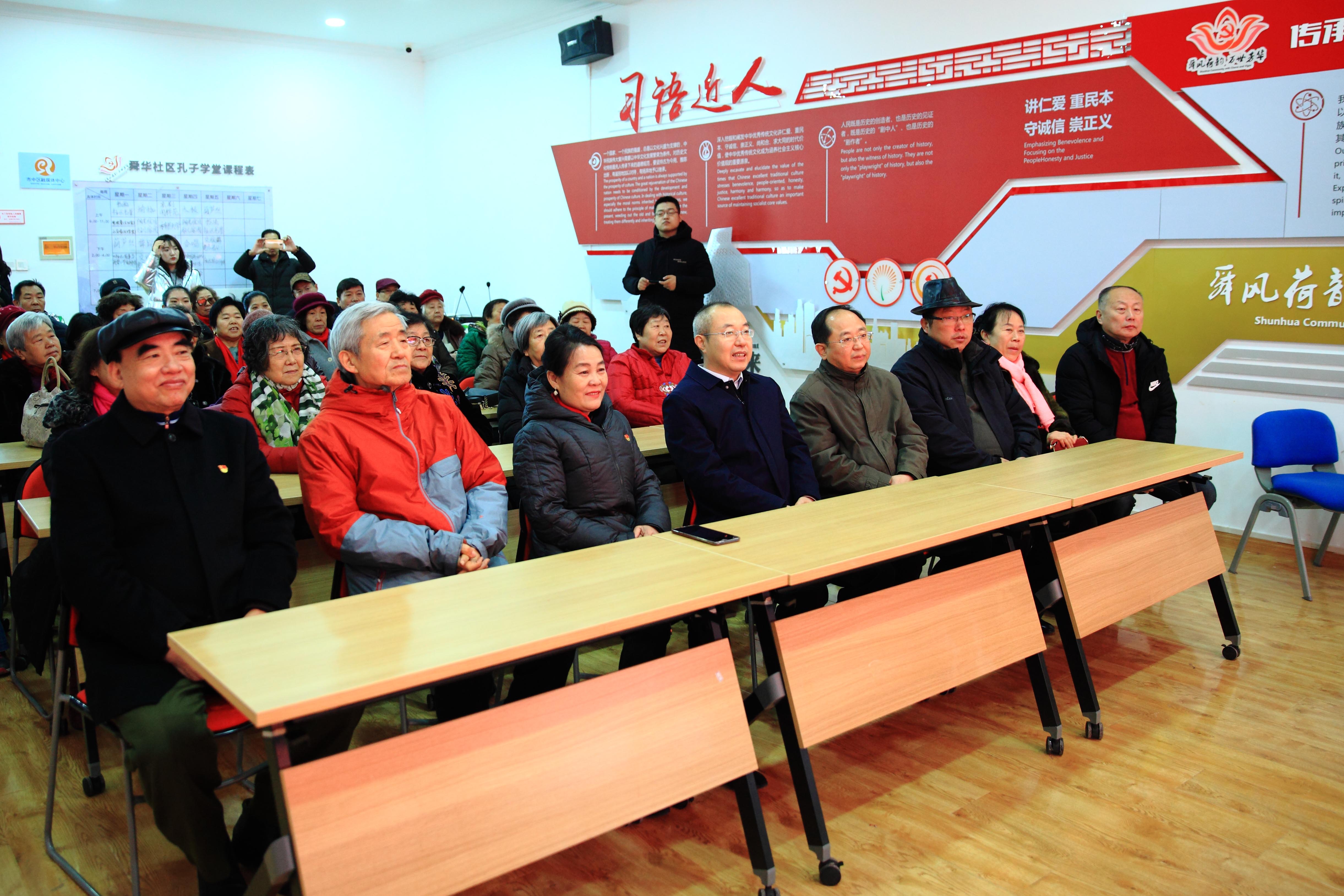 微信图片_201912311617071 微信图片_201912311617071